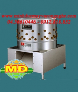 Máy vặt lông gà